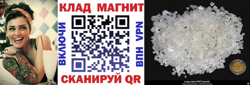 Сколько стоит Железноводск КОКАИН  Мефедрон  МАРИХУАНА 