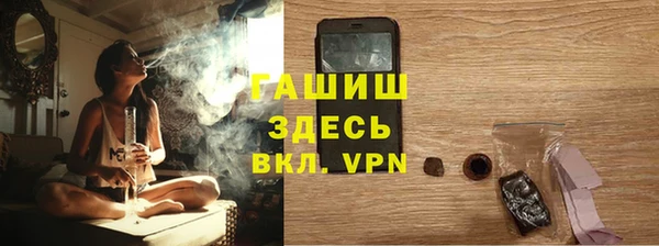 скорость Абинск