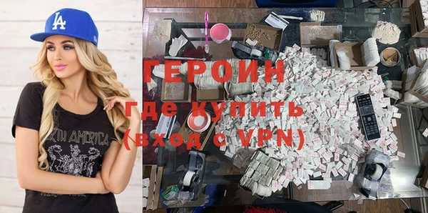меф VHQ Абдулино