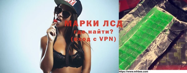 меф VHQ Абдулино
