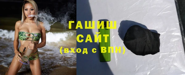 скорость Абинск