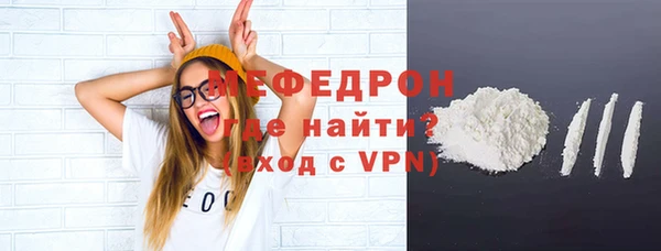 марки lsd Абаза