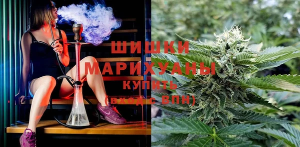 меф VHQ Абдулино
