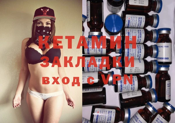 меф VHQ Абдулино