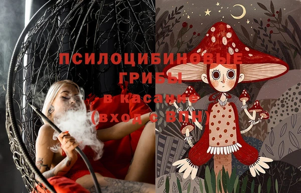 скорость Абинск