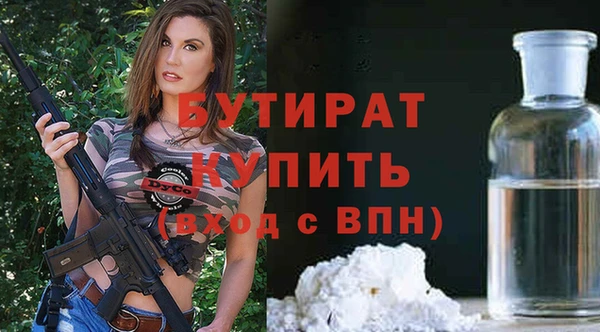 меф VHQ Абдулино