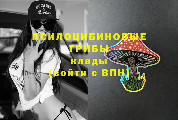скорость Абинск
