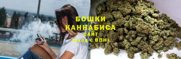 марки lsd Абаза