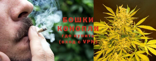 марки lsd Абаза