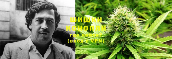 скорость Абинск