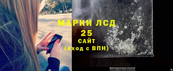 скорость Абинск