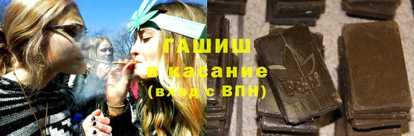 марки lsd Абаза