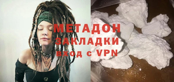 меф VHQ Абдулино