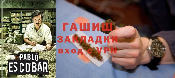 скорость Абинск